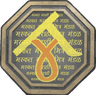 4M Logo